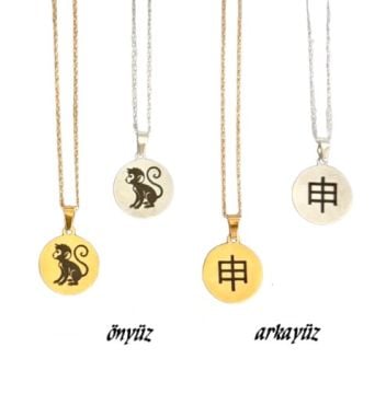 MAYMUN ÇELİK KOLYE 2 CM (Çift Taraflı)