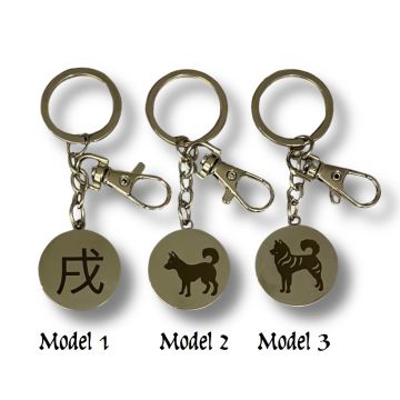 KÖPEK FİGÜRLÜ METAL ANAHTARLIK