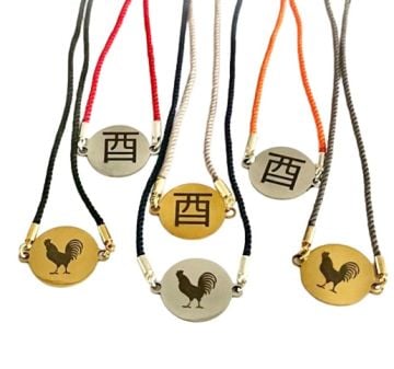 HOROZ FİGÜRLÜ İPLİ BİLEKLİK (Çift Taraflı)