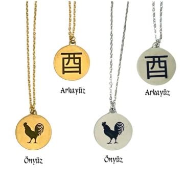 HOROZ KOLYE (Çift Taraflı)