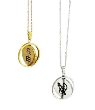 MAYMUN DÖNEN ÇELİK KOLYE (Çift Taraflı)