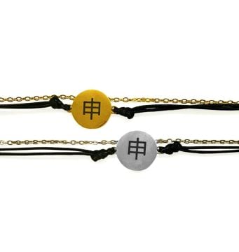 MAYMUN İPLİ VE ZİNCİRLİ  BİLEKLİK (Çift Taraflı)