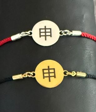 MAYMUN İPLİ BİLEKLİK