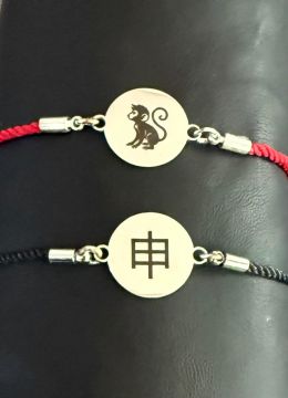 MAYMUN İPLİ BİLEKLİK