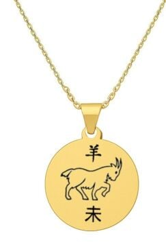 KEÇİ ÇELİK KOLYE (3 CM)