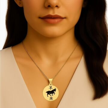 KEÇİ ÇELİK KOLYE (3 CM)