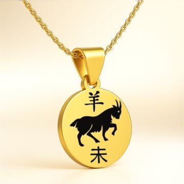 KEÇİ ÇELİK KOLYE (3 CM)