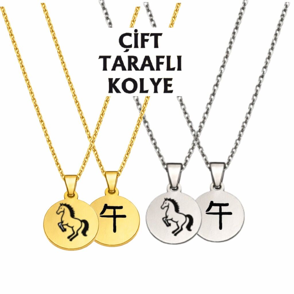 AT BURCU ÇELİK KOLYE ÇİFT TARAFLI (2 CM)