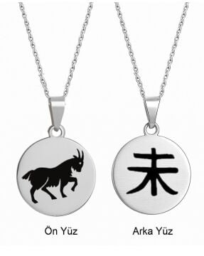 KEÇİ ÇELİK KOLYE ÇİFT TARAFLI (2 CM)