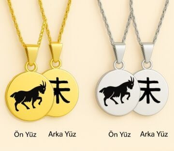 KEÇİ ÇELİK KOLYE ÇİFT TARAFLI (2 CM)