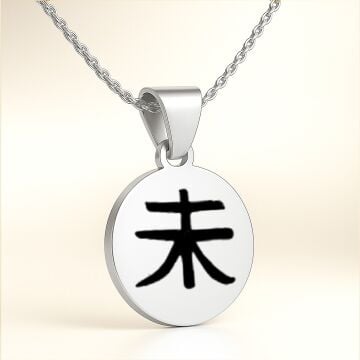 KEÇİ ÇELİK KOLYE ÇİFT TARAFLI (2 CM)