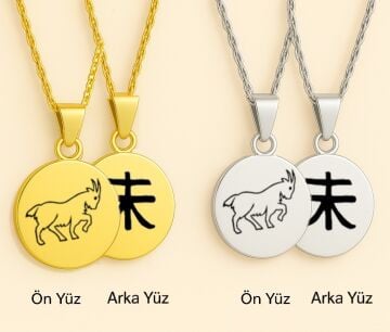 KEÇİ ÇELİK KOLYE ÇİFT TARAFLI (2 CM)