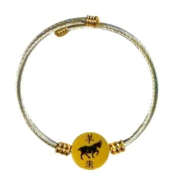 KEÇİ FİGÜRLÜ ÇELİK BİLEZİK