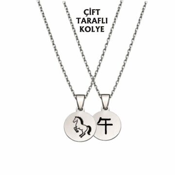 AT BURCU ÇELİK KOLYE ÇİFT TARAFLI (2 CM) GÜMÜŞ RENGİ