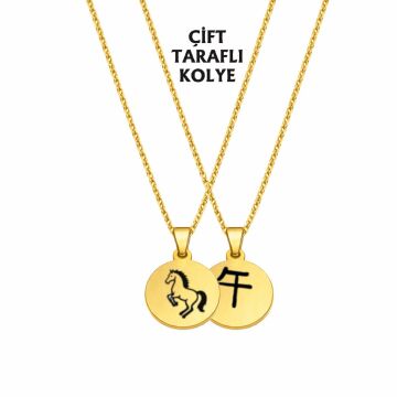 AT BURCU ÇELİK KOLYE ÇİFT TARAFLI (2 CM) GOLD RENK