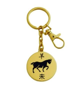 KEÇİ METAL ANAHTARLIK