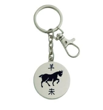 KEÇİ METAL ANAHTARLIK