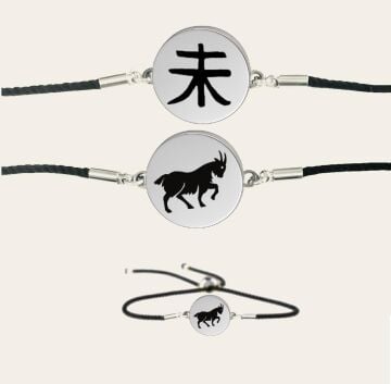 KEÇİ İPLİ BİLEKLİK