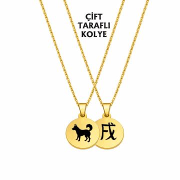 12 BURÇ ÇİFT TARAFLI ÇELİK KOLYE ( 2cm Çap) KÖPEK - GOLD RENK