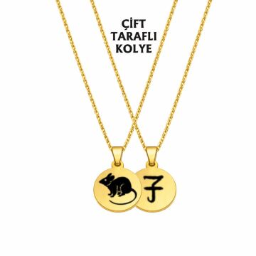 12 BURÇ ÇİFT TARAFLI ÇELİK KOLYE ( 2cm Çap) FARE - GOLD RENK