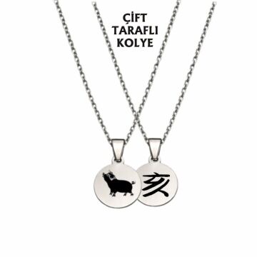 DOMUZ BURCU ÇELİK KOLYE ( 2cm Çap) GÜMÜŞ RENGİ