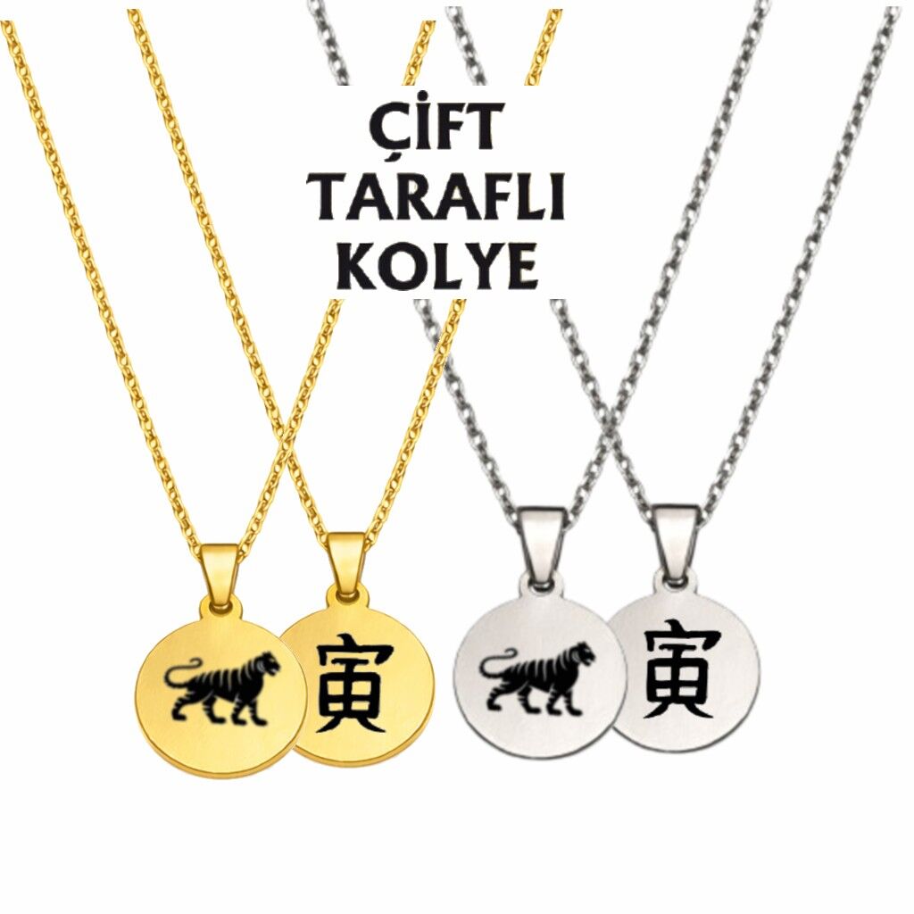 KAPLAN BURCU ÇELİK KOLYE ( 2cm Çap)