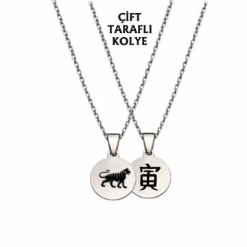 KAPLAN BURCU ÇELİK KOLYE ( 2cm Çap) GÜMÜŞ RENGİ