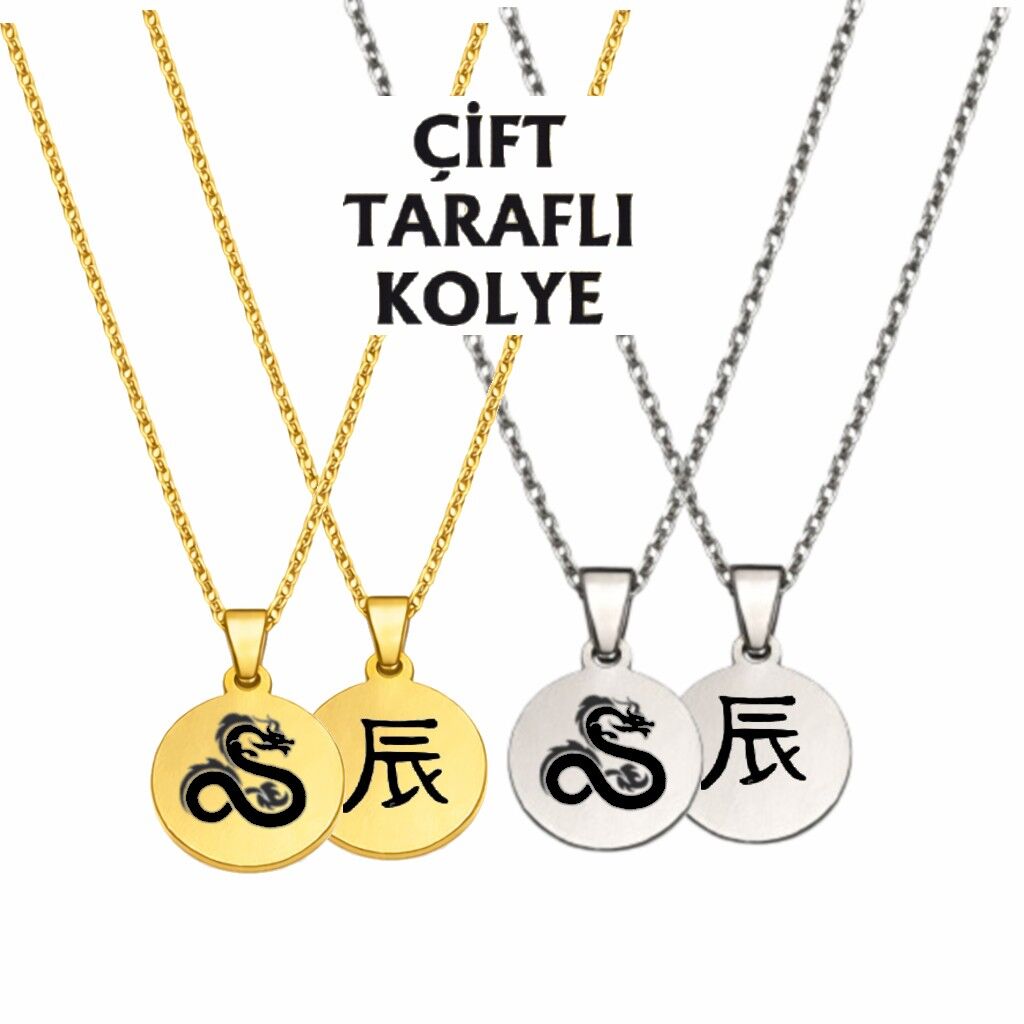 EJDERHA BURCU ÇELİK KOLYE ( 2cm Çap)