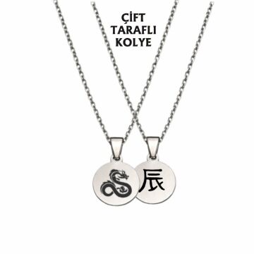 EJDERHA BURCU ÇELİK KOLYE ( 2cm Çap) GÜMÜŞ RENGİ