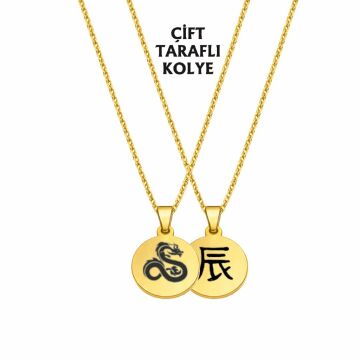 EJDERHA BURCU ÇELİK KOLYE ( 2cm Çap) GOLD RENK