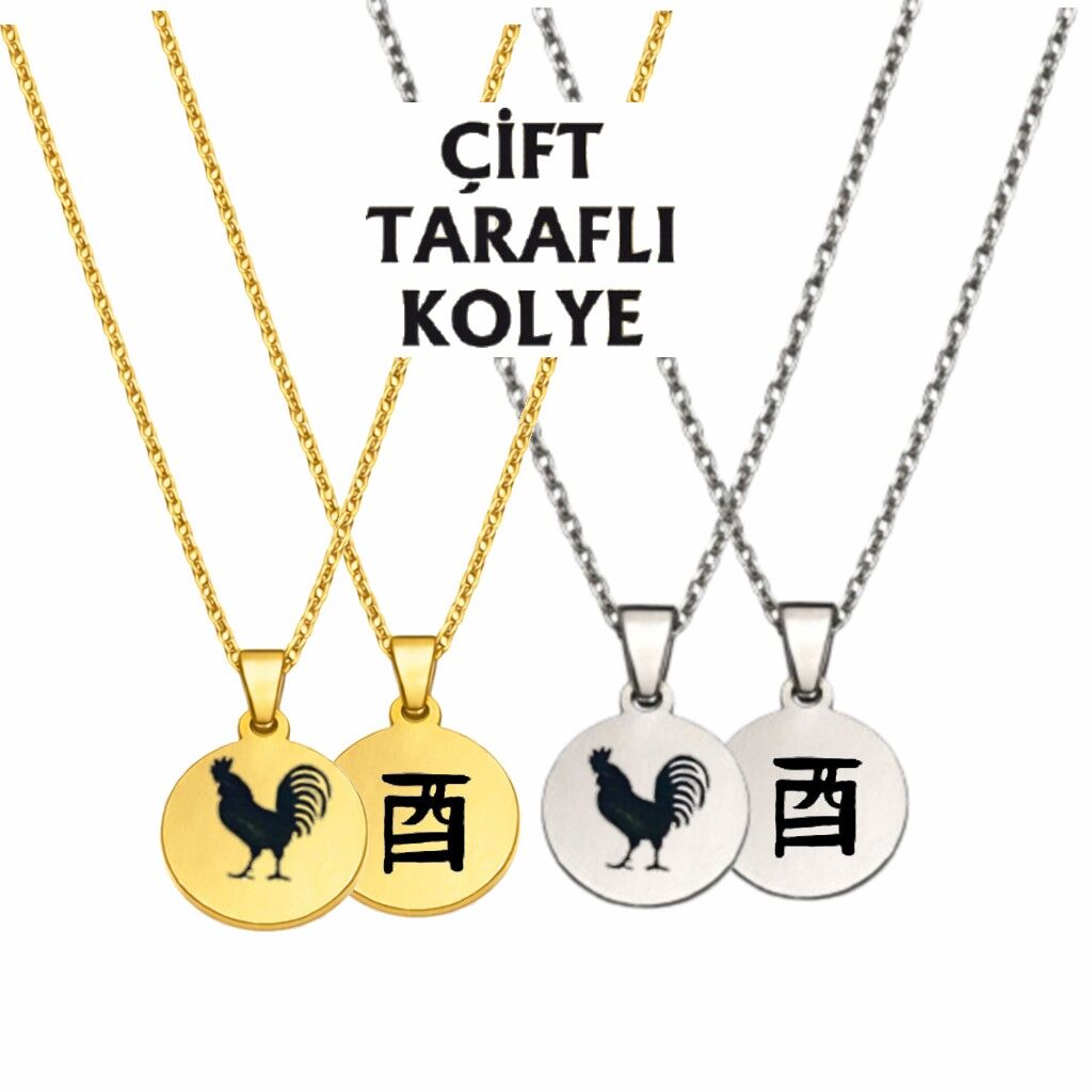 HOROZ BURCU ÇELİK KOLYE ( 2cm Çap)
