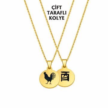 HOROZ BURCU ÇELİK KOLYE ( 2cm Çap)