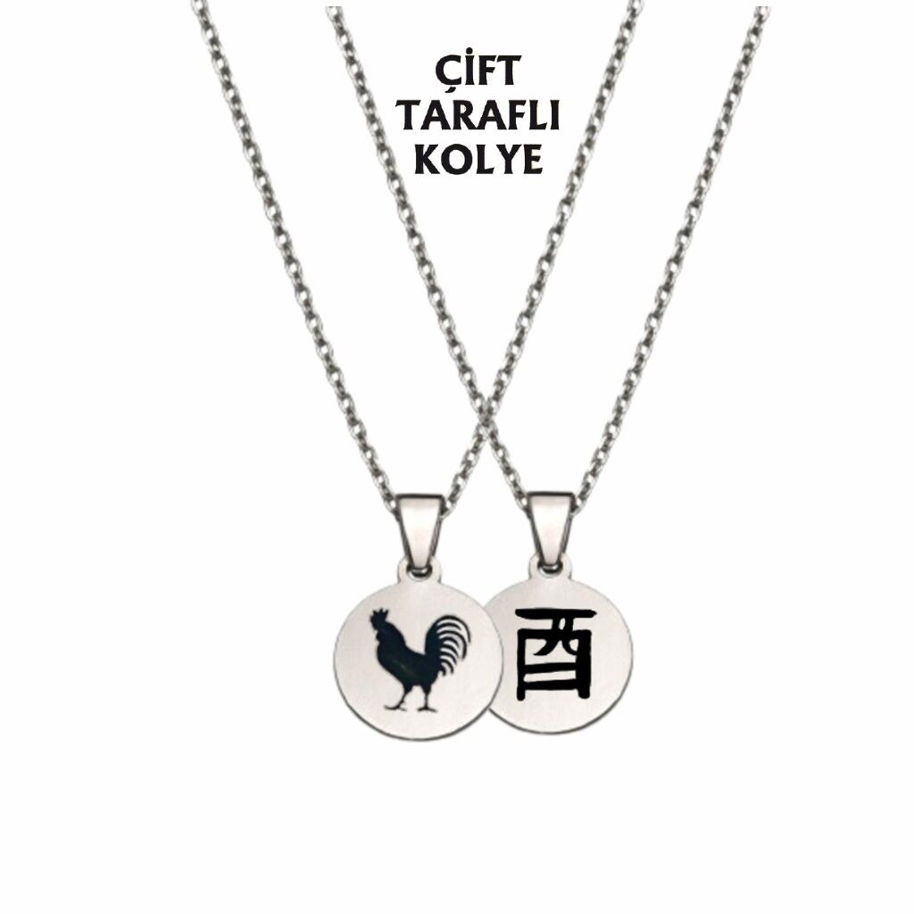 HOROZ BURCU ÇELİK KOLYE ( 2cm Çap) GÜMÜŞ RENGİ