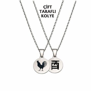 HOROZ BURCU ÇELİK KOLYE ( 2cm Çap) GÜMÜŞ RENGİ