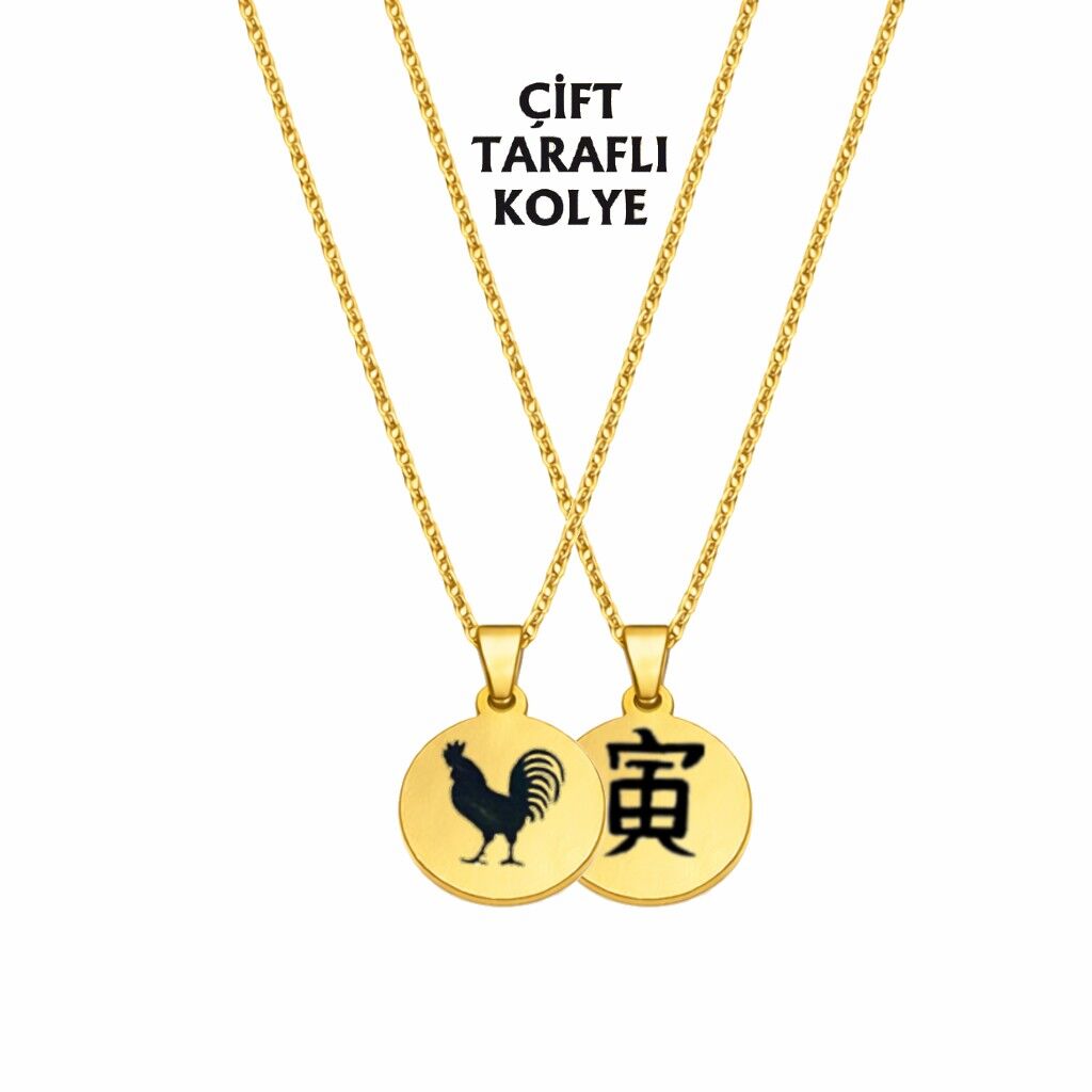HOROZ BURCU ÇELİK KOLYE ( 2cm Çap) GOLD RENK