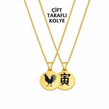 HOROZ BURCU ÇELİK KOLYE ( 2cm Çap) GOLD RENK