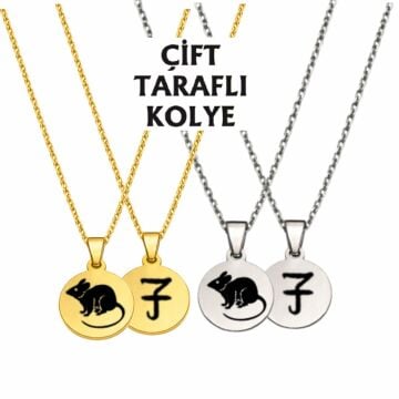 FARE BURCU ÇELİK KOLYE ( 2cm Çap)