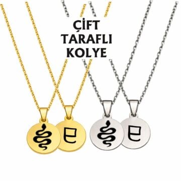 YILAN BURCU ÇELİK KOLYE ( 2cm Çap)