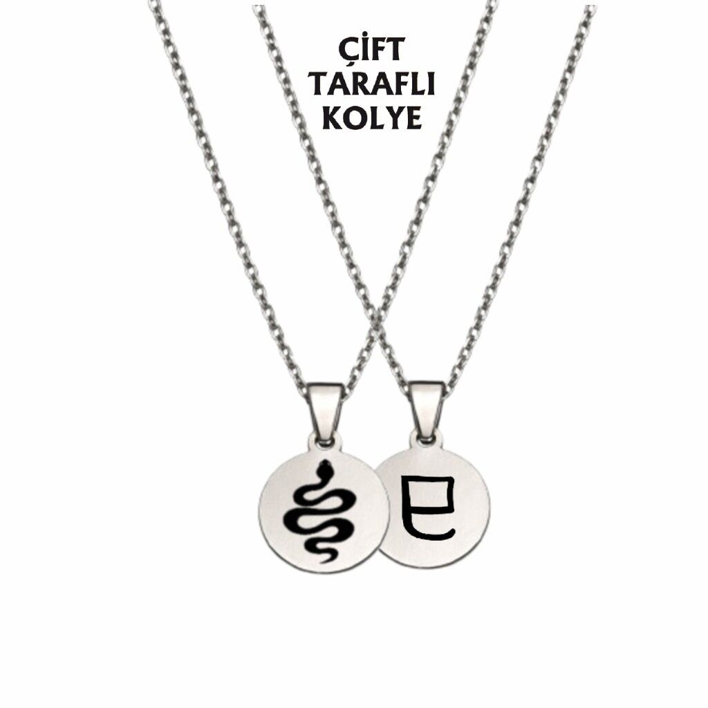 YILAN BURCU ÇELİK KOLYE ( 2cm Çap) GÜMÜŞ RENGİ