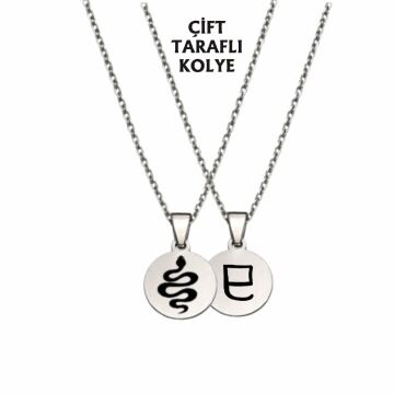 YILAN BURCU ÇELİK KOLYE ( 2cm Çap) GÜMÜŞ RENGİ
