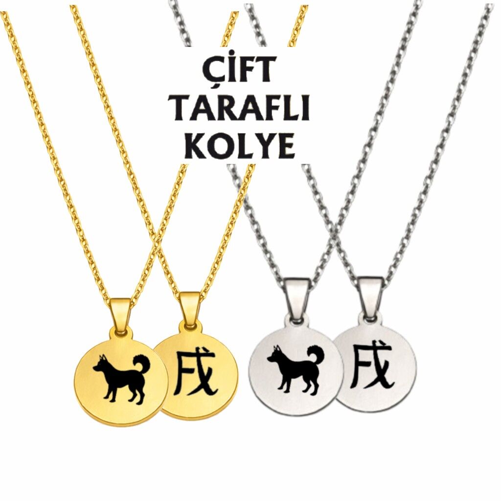 KÖPEK BURCU ÇELİK KOLYE ( 2cm Çap)