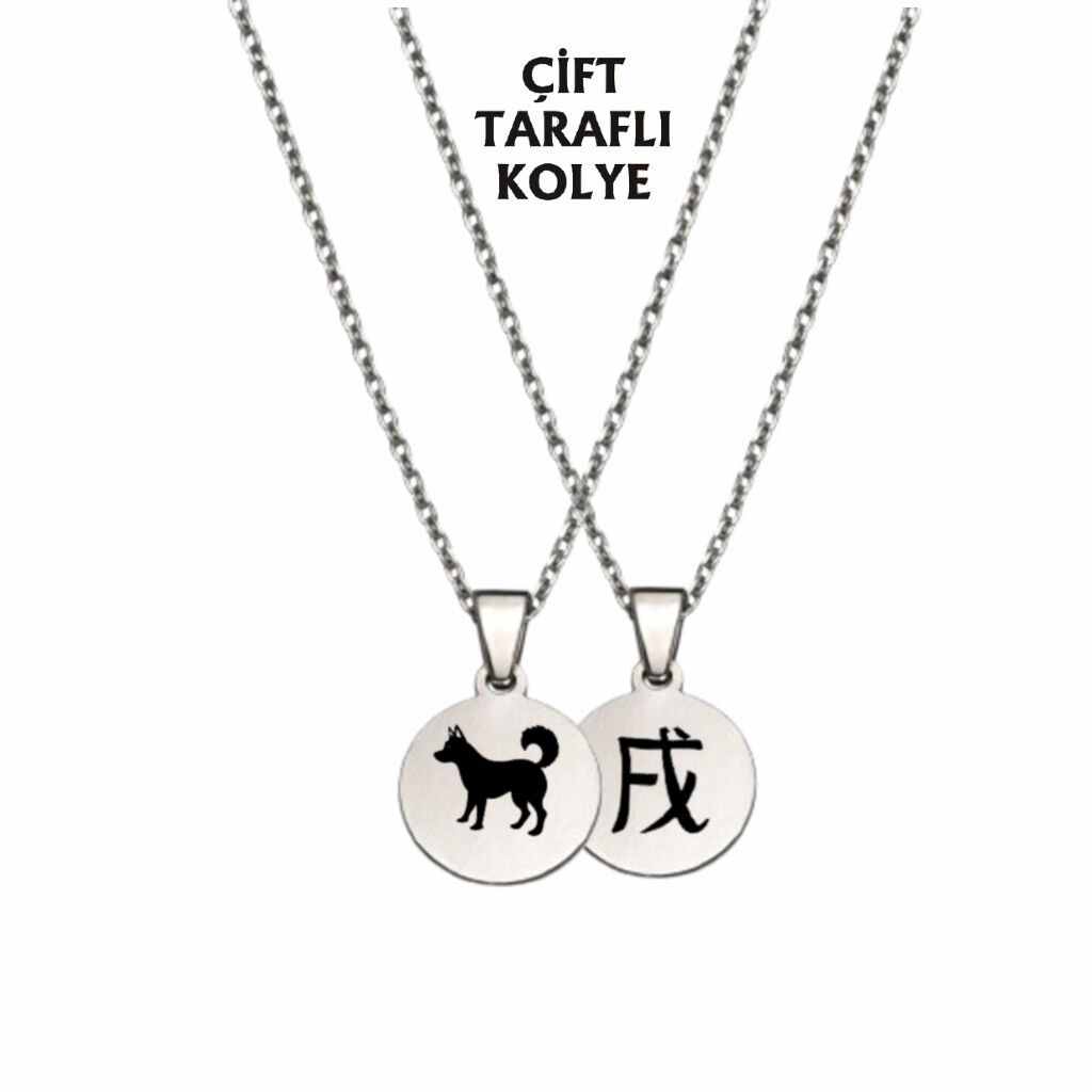 KÖPEK BURCU ÇELİK KOLYE ( 2cm Çap) GÜMÜŞ RENGİ