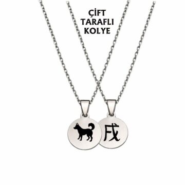 KÖPEK BURCU ÇELİK KOLYE ( 2cm Çap) GÜMÜŞ RENGİ