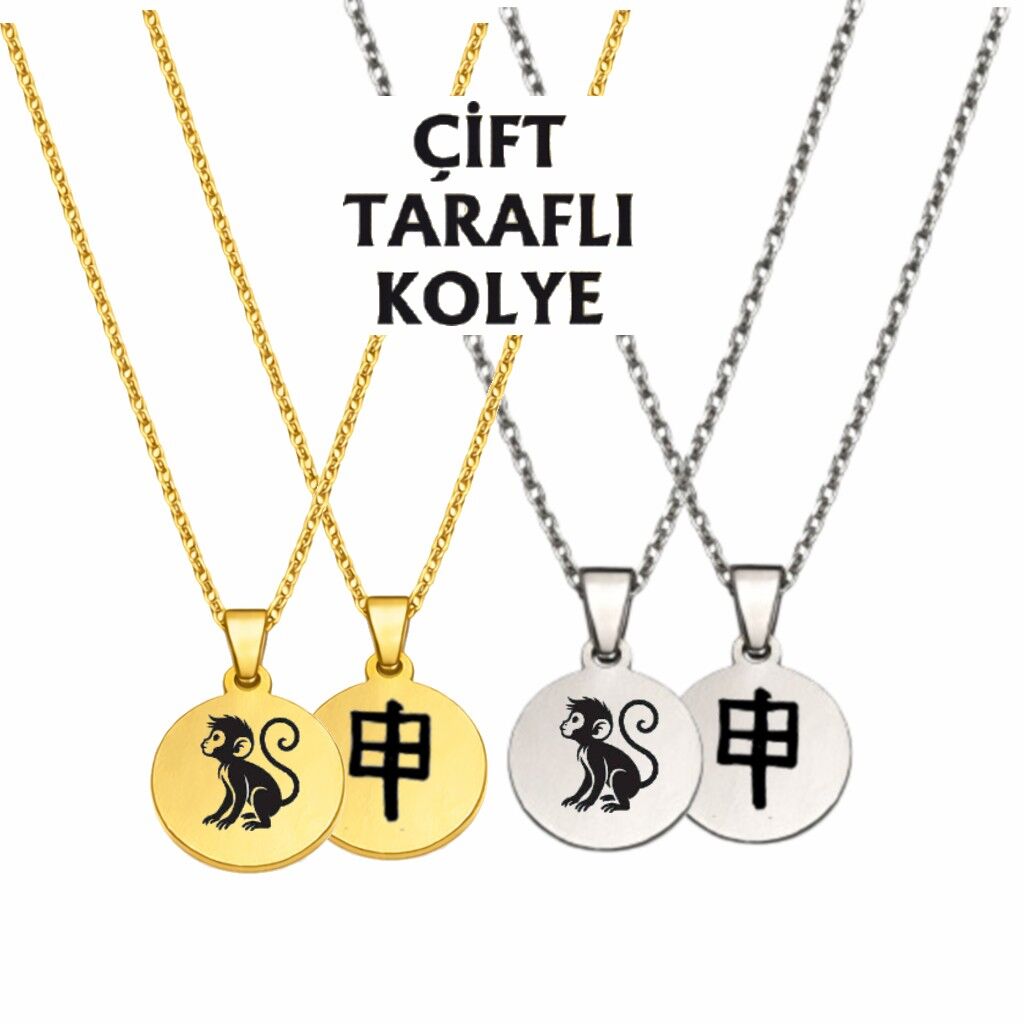MAYMUN BURCU ÇELİK KOLYE ( 2cm Çap)