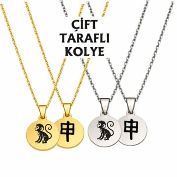 MAYMUN BURCU ÇELİK KOLYE ( 2cm Çap)