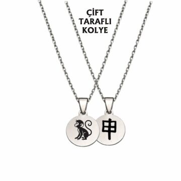 MAYMUN BURCU ÇELİK KOLYE ( 2cm Çap) GÜMÜŞ RENGİ