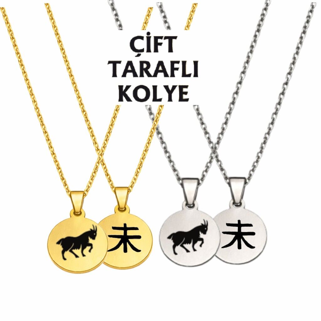 KEÇİ BURCU ÇELİK KOLYE ÇİFT TARAFLI (2 CM)
