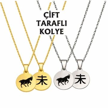 KEÇİ BURCU ÇELİK KOLYE ÇİFT TARAFLI (2 CM)