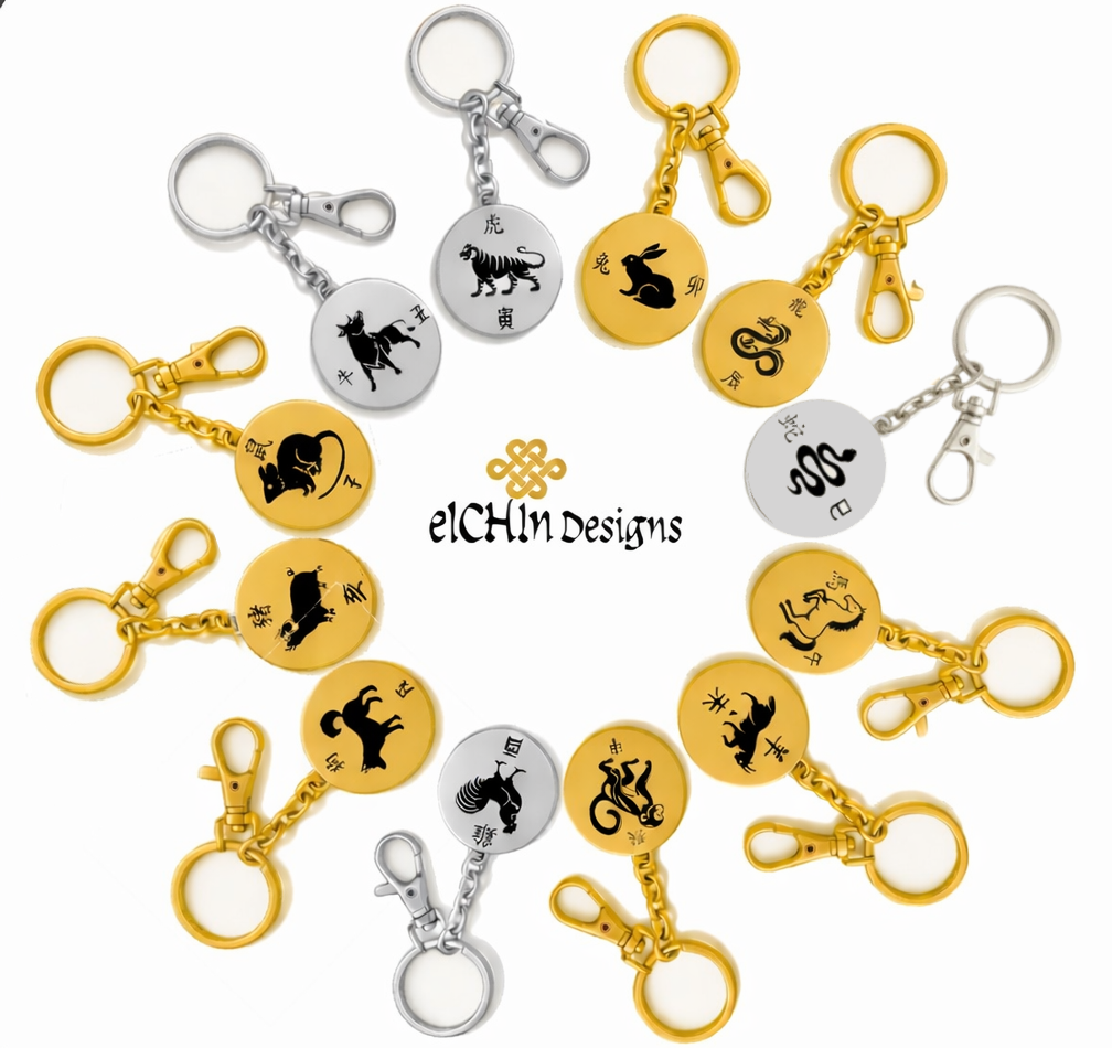 12 BURÇ ÇELİK ANAHTARLIK