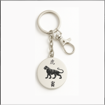 KAPLAN ÇELİK ANAHTARLIK